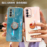 LIFEBELLE เคสสำหรับ Realme GT Master Edition,เคสโทรศัพท์มือถือซิลิโคน TPU แบบนิ่มเคลือบเงาบางมากๆหรูหราพร้อมแหวนนิ้วเคสป้องกัน