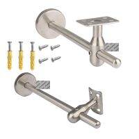 2Pcs 304 Stainless Steel Wall Mount Rail Adjustable Bracket Support For Square Oval Handrail