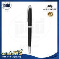 ปากกาสลักชื่อฟรี JINHAO ปากกาหมึกซึม หัวคอแร้ง จินห่าว 606 ด้ามโลหะคลิปเงิน ด้ามสีทอง เงิน ดำ น้ำเงิน - JINHAO 606 Fountain Pen