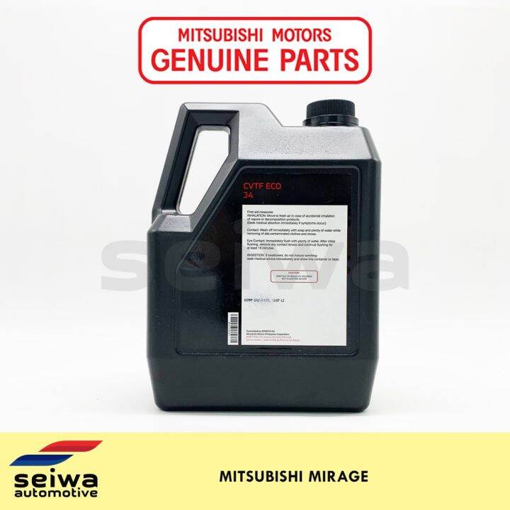Mitsubishi Mirage CVT (Continously Variable Transmission Fluid CVTF