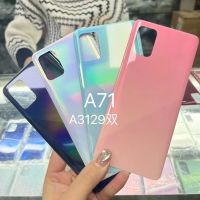 ฝาหลังที่อยู่อาศัย10x สำหรับ Samsung Galaxy A02 A02s A12 A22 A32 A42 A52 A72 5กรัม A03หลัก A03s A41 A71 A10e ประตูหลัง A20e