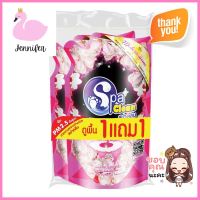 น้ำยาทำความสะอาดพื้นผิวทั่วไป SPACLEAN 700ml แพ็คคู่ MODERNLIQUID CLEANING GENERAL SURFACE SPACLEAN 700ml MODERN **คุณภาพดี**