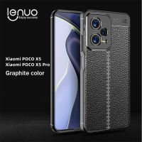 Lenuo เคส Xiaomi Poco X5 Pro Poco X5 TPU แบบนิ่มสำหรับป้องกันทุกอย่างฝาครอบหลังซิลิโคนโทรศัพท์ Dermatoglyph