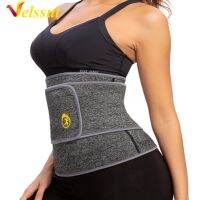 （A Beautiful） Velssut ผู้หญิงร้อน Neoprene เอวเทรนเนอร์ BeltShaperCorset Suana เหงื่อ WaistedModeling หางเปีย