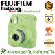 Fujifilm Instax Mini 9 (Lime Green) กล้องฟิล์ม กล้องอินสแตนท์ สีเขียวมะนาว ของแท้ ประกันศูนย์ 6เดือน