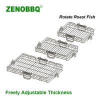 ZENOBBQ Rotate Roast BBQ Grill Fish Basket Rotisserie Kit Ovenware Skewers Shrimp Meat Shelf Baking Freely Adjustable Thickness