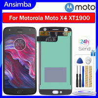 Ansimba จอแอลซีดีไอพีเอซเดิมสำหรับ Motorola Moto X4 XT1900ชิ้นส่วนจอสัมผัสแอลซีดีของเครื่องแปลงดิจิทัลสำหรับ Moto X4 XT1900หน้าจอแสดงผล LCD