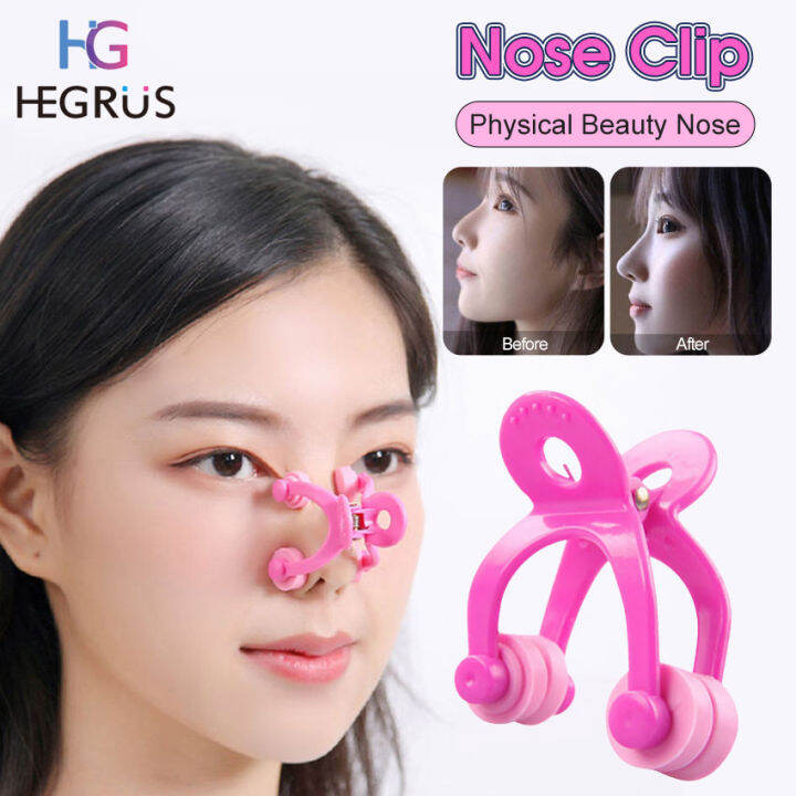 HEGRUS Nose Clip Nose Lift Nose Bridge Slimming Clips Beauty Clip Tool