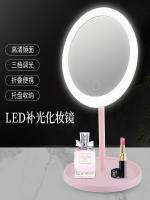 ✜◕ cosmetic mirror with a lampstand web celebrity female ins fill light desktop portable folding toilet glass