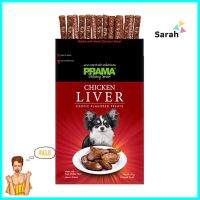 ขนมสุนัข PRAMA DELICACY CHICKEN LIVER 70 ก.DOG TREAT PRAMA DELICACY CHICKEN LIVER 70G **ใครยังไม่ลอง ถือว่าพลาดมาก**