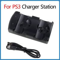 “{: 1ชิ้น2In1สำหรับ PS3ยึดแท่นชาร์จสำหรับ Sony PS3 MOVE อุปกรณ์ควบคุมสัญญาณไวร์เลสชาร์จด้านซ้ายมือขวา Dockstation