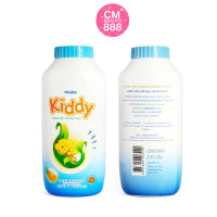 แป้งกันยุง Kiddy Powder Natural Protection 100 g.