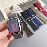 ◆ Nylon elastyczny pasek pętli Solo dla Apple opaski do zegarka 41MM 45MM 49MM 42mm 44mm 38MM 40MM bransoletka dla serii iWatch 8/7/SE/6/5/4/3