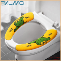 Follow Get More【PXLMG】 Universal toilet Seat COVER การ์ตูนห้องน้ำสติกเกอร์ห้องน้ำเหนียวเบาะล้างห้องน้ำเครื่องทำความร้อนเบาะเบาะเบาะ