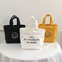 ifashionbagshop(IF1836) กระเป๋าถือหน้ายิ้ม☺ALL MY FAVORITE มี5สี