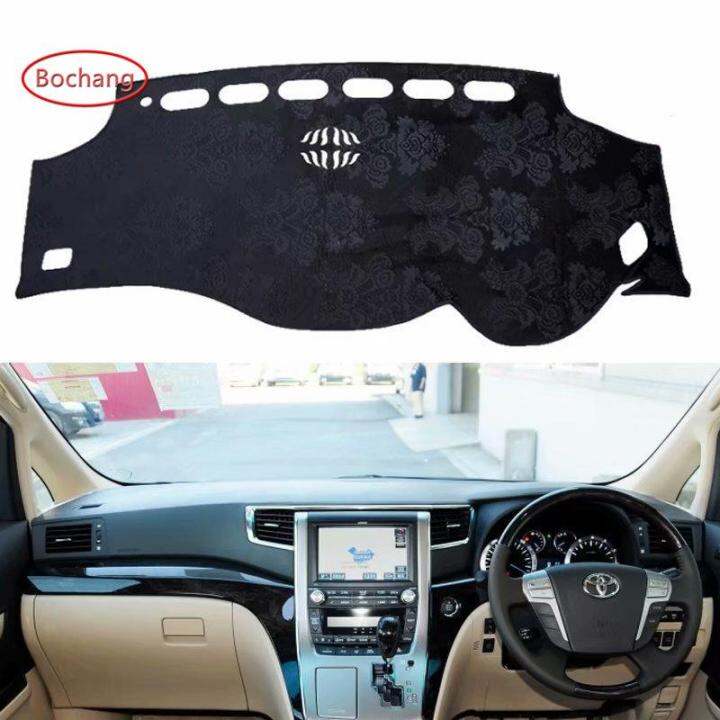（Flannel with pattern ）For Toyota Alphard Vellfire AH20 20092015