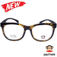 กรอบแว่นตา สำหรับตัดเลนส์ แว่นตาชาย หญิง Fashion รุ่น Paul Frank 3083 น้ำตาลกละ กรอบเต็ม ทรงรี ขาข้อต่อ วัสดุ TR 90 รับตัดเลนส์ทุกชนิด