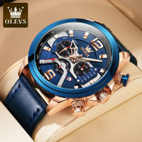 OLEVS Fashion Trend Business Casual Large Dial Waterproof Fashion Luminous Chronograph Men S Watch (ของแท้100 + ของขวัญต้นฉบับ)