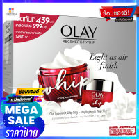 โอเลย์รีเจนเนอรีสวิปแพค 50ก+10กผลิตภัณฑ์ดูแลผิวหน้าOLAY REGENERIST WHIP PACK 50G+10G