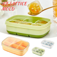 RAI 6-grid Ice Cubes Tray With Lid Quick Release DIY Ice Cubes Mold Reusable Ice Cubes Maker