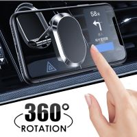 Magnetic Suction Car Mobile Phone Bracket Foldable Aluminum Alloy Strong Magnet Adjustable Universal Mobile Phone Bracket in Car Car Mounts