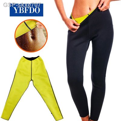 YBFDO กางเกงซับเหงื่อซาวน่านีโอพรีนสำหรับผู้หญิง,เลกกิ้งเล่นยิมเผาผลาญไขมันเทรนเนอร์ที่กระชับเอวออกกำลังกายของผู้หญิงมาแรงสั้นรัดรูป ■