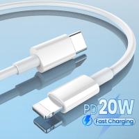 ♥100% ผลิตภัณฑ์ดั้งเดิม + Gratis Ongkir♥PD 20W USB C สายสำหรับ iPhone ประเภท C ถึง8ขาที่ชาร์จแบตเตอรี่โทรศัพท์ TPE Quick 2.4A สายชาร์จเร็วสำหรับ iPhone 14 13 12