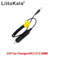 Liitokala DC 12V ที่ชาร์จแบตในรถ 1pcs