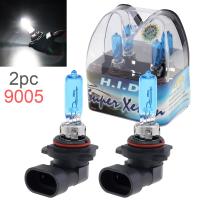 2 pcs 12 V 9005 หลอดฮาโลเจนรถไฟหน้าอัตโนมัติไฟตัดหมอก 65 W 6000 K แสงสีขาว