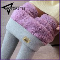 MOTORS-192 SHOP ยืดหยุ่นได้ กางเกงเลคกิ้งขนแกะ หนาขึ้น เอวสูงสูง เลกกิ้งฤดูหนาว สีดำสีเทา นุ่มนุ่มๆ เลคกิ้งขนปุย ผู้หญิงผู้หญิงผู้หญิง