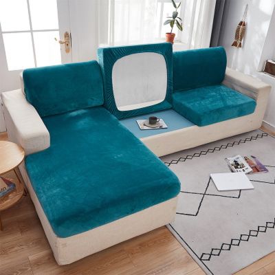 Thick velvet Sofa Cushion Cover solid color elastic protection sofa cushion cover for Living Room 1234 Seater Sofas Case