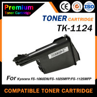 HOME Toner เทียบเท่าสำหรับรุ่น  TK1124/1124/TK-1124 For Kyocera Printer  FS-1060DN/FS-1025MFP/FS-1125MFP