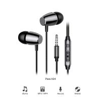 หูฟังโทรศัพท์ PARA X60 Earphone ชุดหูฟังแบบมีสาย พร้อมไมค์ คุณภาพเสียงดีเยี่ยม