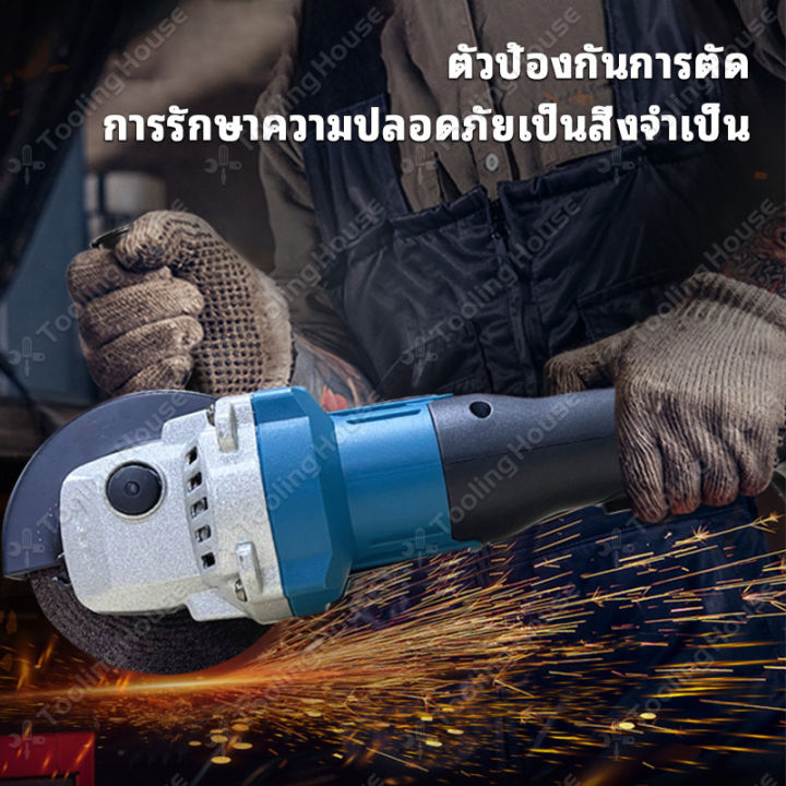 makita-หินเจียรไร้สาย-เครื่องเจียรไร้สาย-หินเจียร4นิ้วไร้สาย-หินเจียรไฟฟ้าไร้สาย-หินเจียแบตเตอรี่-เครื่องเจียรไฟฟ้า-เครื่องเจีย