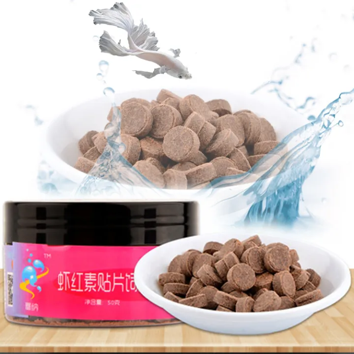 Astaxanthin fish food/clear water formula/sticks to the aquarium glass