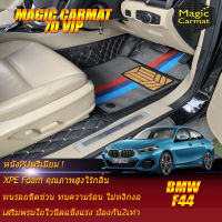 BMW 2 Series F44 2020-รุ่นปัจจุบัน Set B (เฉพาะห้องโดยสาร 2แถว) พรมรถยนต์ BMW 2 Series F44 220i 218i 2020 2021 2022 2023 2024 2025 2026 2027 -รุ่นปัจจุบัน พรม7D VIP Magic Carmat