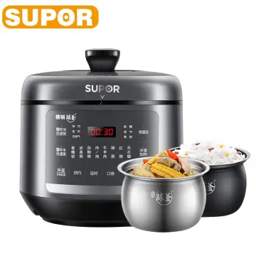 Midea Electric Pressure Cooker Household Double Gallbladder 5L High  Pressure Rice Cooker Pressure Cooker 220V