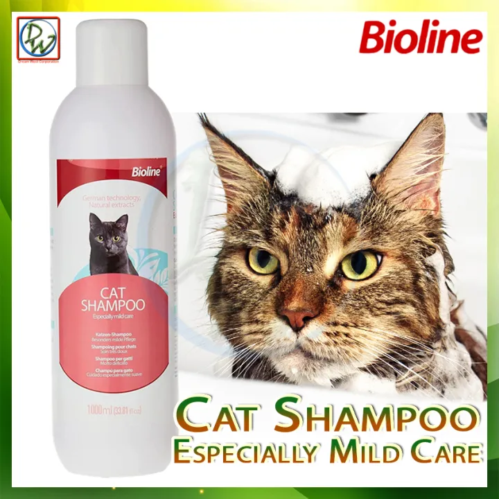 Bioline Cat Shampoo Especially Mild Care 1000ml Lazada PH