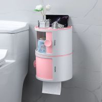 Wall-mounted toilet paper holder bathroom tissue box dressing table finishing box bathroom non-porous waterproof tissue holder Toilet Roll Holders