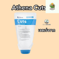 [ready stock]พร้อมส่ง Athena Cuts เจลเร่งราก ของแท้100% ขนาด7ozมีบริการเก็บเงินปลายทาง