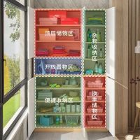 [COD] Balcony locker shoe cabinet porch simple storage bay window sundry shelf