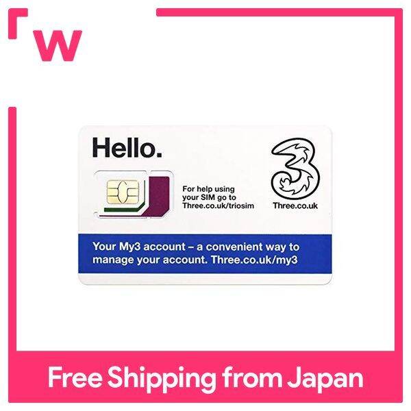 [Europe] Three data call, prepaid SIM card Prepaid SIM [Supports 42