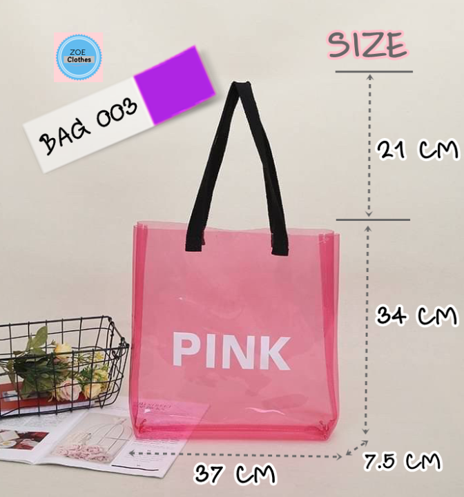 กระเป๋าถือหูหิ้ว-กระเป๋าสะพายไหล่-กระเป๋า-shopping-สีชมพูใส-โปร่งแสง-no-bag-003-pink-สีสันน่ารัก-หวานๆ