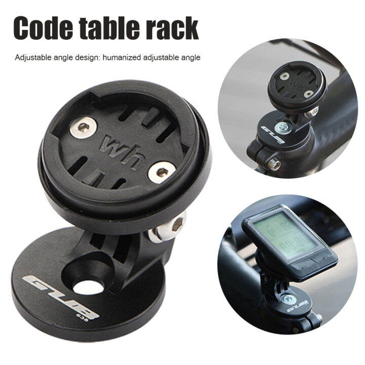 [Flash Price] GUB 638 Bicycle Computer Mount Holder MTB Bike Stem Seat