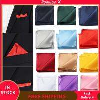 POPULAR X สีทึบ ผ้าขนหนูหน้าอกธุรกิจ สูท hankies Hanky กระเป๋าธรรมดา ผ้าเช็ดหน้าผ้าซาติน พ็อกเก็ตสแควร์ กระเป๋าสูทบุรุษ