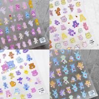 [COD] tomoni thin and tough 434 adhesive manicure stickers 5d nail rabbit star bear