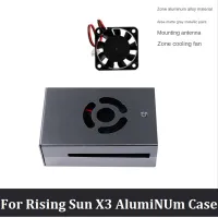 Main Control Chassis with Cooling Fan for Rising Sun X3 Pi Development Board Without Antenna Dust Protection Shell