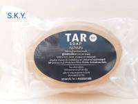 TAR Soap สบู่น้ำมันดิน (50 g.)  สำหรับล้างหน้าหรืออาบน้ำ สะเก็ดเงิน , เซบเดิร์ม , ผิวหนังอักเสบ , ผื่นคัน , คันตามร่างกาย , ผิวลอก