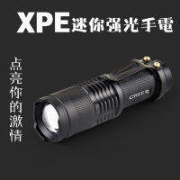 มินิ เกียร์สามอลูมิเนียม XPE ไฟแรงถ่ายได้นาน LED ซูมชาร์จไฟฉาย 145005