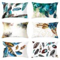 【hot】ஐ✱☁ Feather printed cushion home decoration pillowcase supplies soft car